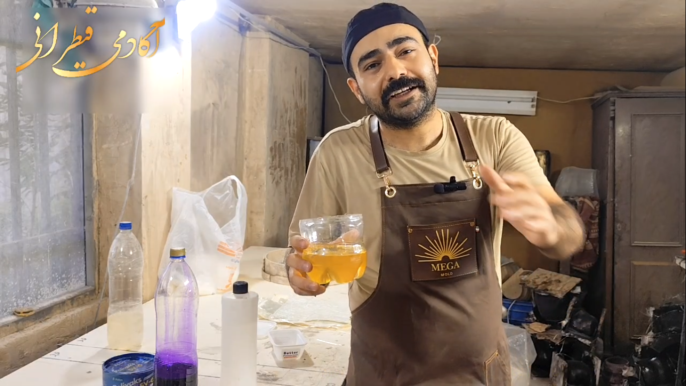 آموزش مقدماتی کامپوزیت(فایبرگلاس)